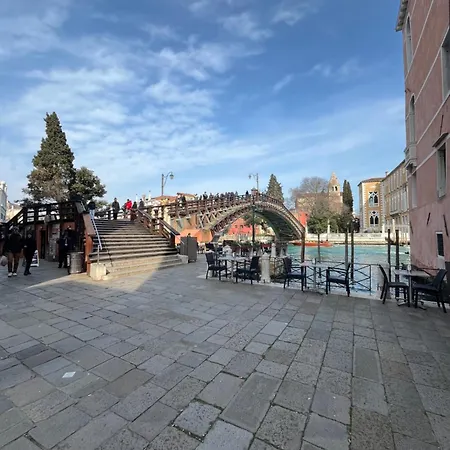 Peggy Apartamento Venecia