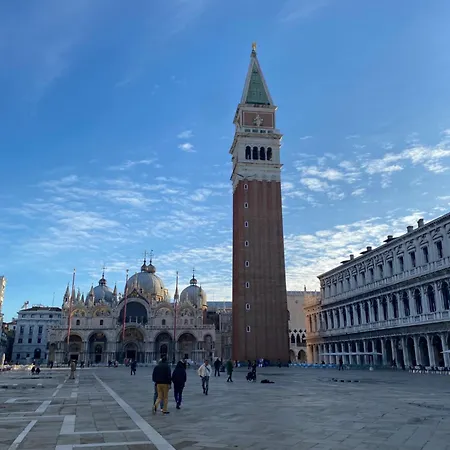 Peggy * Venecia
